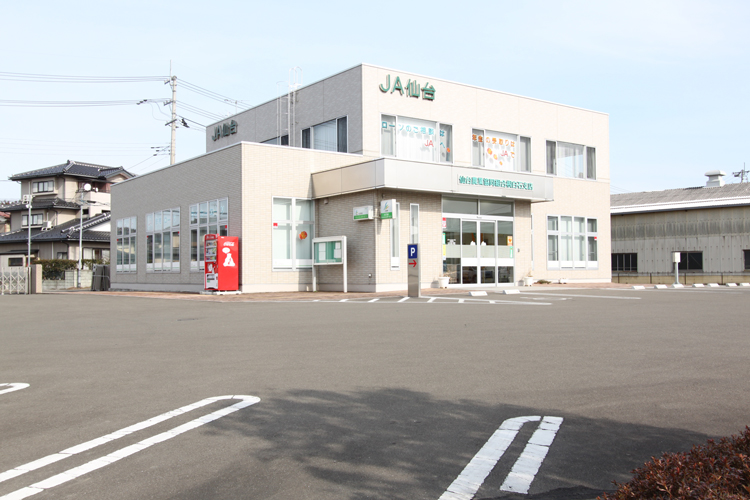 JA仙台根白石支店 徒歩1分